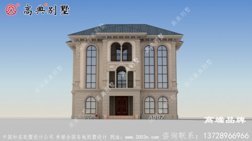 实用农村自建房你的户型选好了吗？